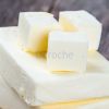 Beurre pâtissier 84% de matière grasse