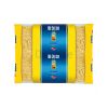 Penne rigate