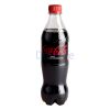 Coca-cola zero 50 cl