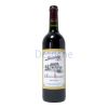 La cuvée du restaurant rouge 12° - vin de france